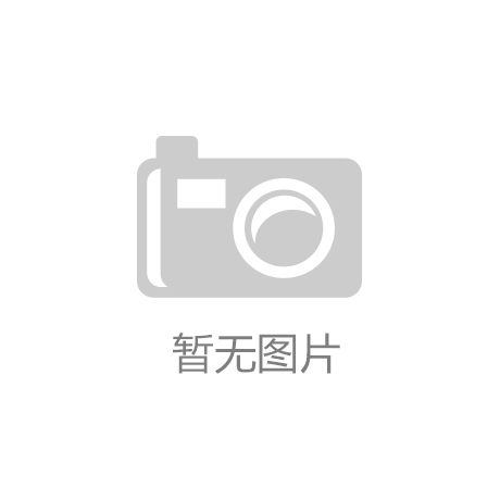 jbo体育世界的魅力:爱游戏体育带你探索运动的无限可能