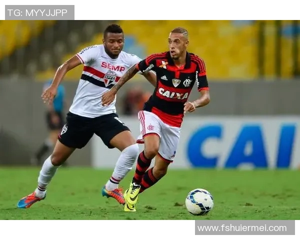 弗拉门戈与圣保罗首发阵容分析及比赛前瞻解析