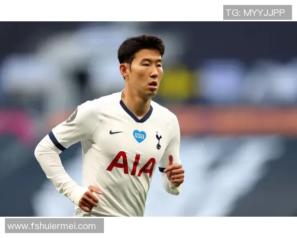 孙兴民：从韩国足球新星到英超顶级前锋的辉煌历程与未来展望